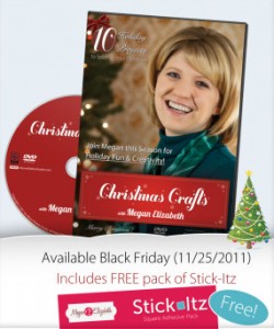 Christmas DVD