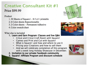 Square1Kit1