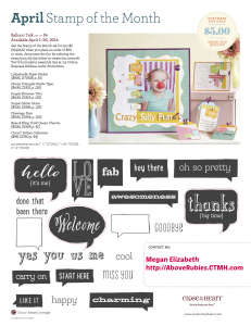 April Stamp of Month
