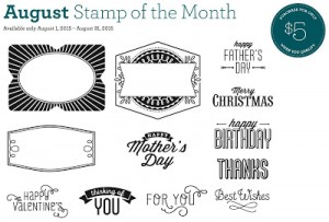 August Stamp of the Month 5 dollars